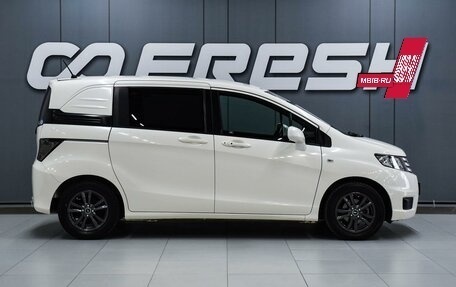 Honda Freed I, 2011 год, 950 000 рублей, 5 фотография
