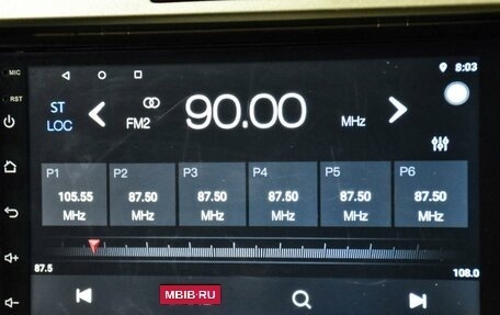 Honda Freed I, 2011 год, 950 000 рублей, 15 фотография