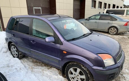 Ford Fusion I, 2007 год, 260 000 рублей, 1 фотография
