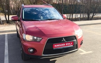 Mitsubishi Outlander III рестайлинг 3, 2010 год, 1 100 000 рублей, 1 фотография