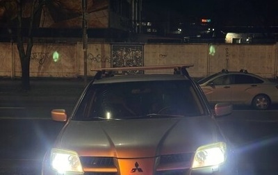 Mitsubishi Outlander III рестайлинг 3, 2006 год, 580 000 рублей, 1 фотография