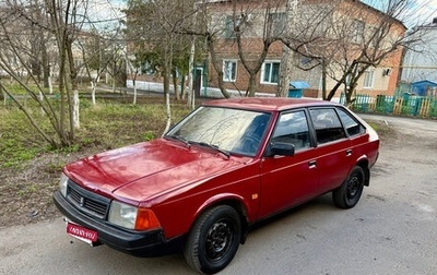 Москвич 2141, 1991 год, 98 000 рублей, 1 фотография