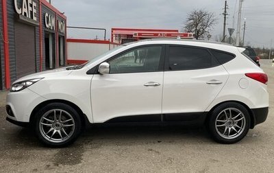 Hyundai ix35 I рестайлинг, 2012 год, 1 480 000 рублей, 1 фотография