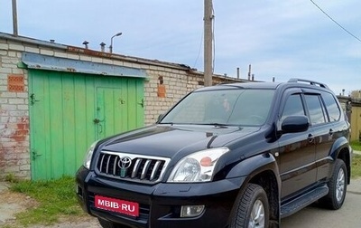 Toyota Land Cruiser Prado 120 рестайлинг, 2006 год, 1 900 000 рублей, 1 фотография