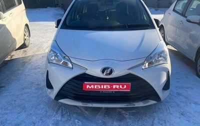 Toyota Vitz, 2019 год, 900 000 рублей, 1 фотография