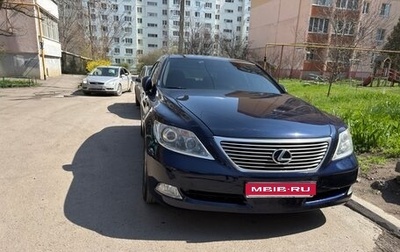 Lexus LS IV, 2008 год, 2 000 000 рублей, 1 фотография