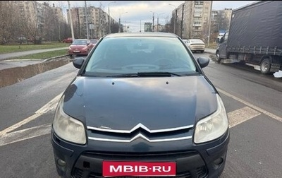 Citroen C4 II рестайлинг, 2009 год, 320 000 рублей, 1 фотография