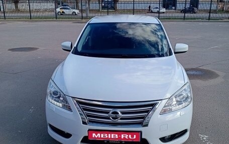 Nissan Sentra, 2016 год, 1 020 000 рублей, 1 фотография