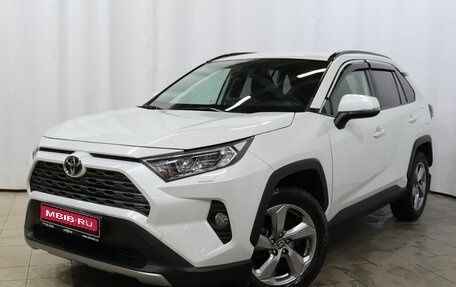 Toyota RAV4, 2020 год, 3 790 000 рублей, 1 фотография