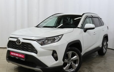 Toyota RAV4, 2020 год, 3 790 000 рублей, 1 фотография