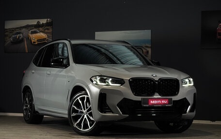 BMW X3, 2021 год, 6 999 000 рублей, 1 фотография