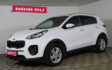 KIA Sportage IV рестайлинг, 2016 год, 1 599 990 рублей, 1 фотография