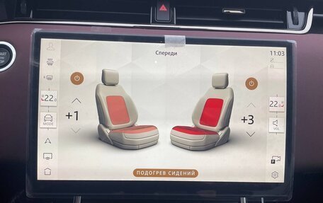 Land Rover Range Rover Evoque II, 2025 год, 6 050 000 рублей, 19 фотография