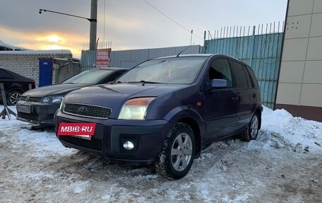 Ford Fusion I, 2007 год, 260 000 рублей, 5 фотография