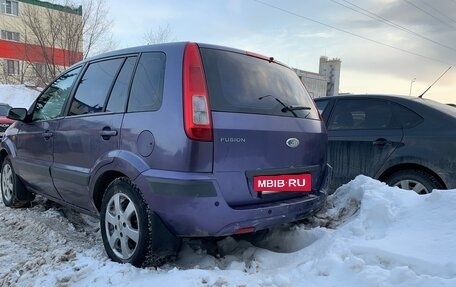 Ford Fusion I, 2007 год, 260 000 рублей, 3 фотография