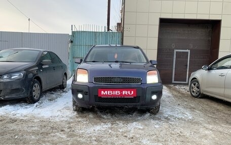 Ford Fusion I, 2007 год, 260 000 рублей, 6 фотография