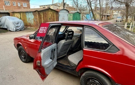 Москвич 2141, 1991 год, 98 000 рублей, 10 фотография