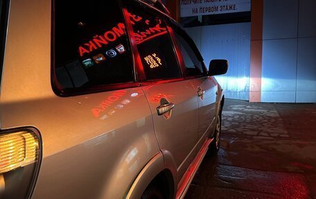 Mitsubishi Outlander III рестайлинг 3, 2006 год, 580 000 рублей, 7 фотография