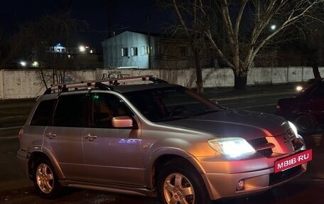 Mitsubishi Outlander III рестайлинг 3, 2006 год, 580 000 рублей, 3 фотография