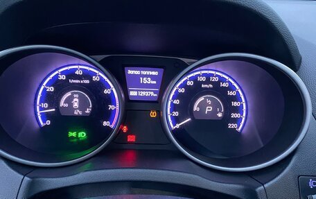 Hyundai ix35 I рестайлинг, 2012 год, 1 480 000 рублей, 13 фотография