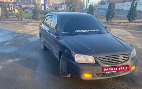 Hyundai Accent II, 2008 год, 355 000 рублей, 2 фотография