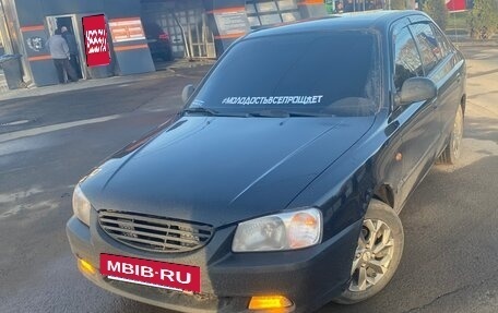 Hyundai Accent II, 2008 год, 355 000 рублей, 3 фотография