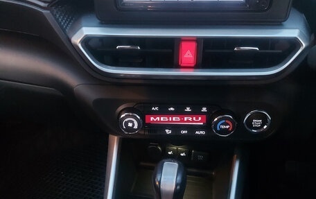 Toyota Raize I, 2020 год, 1 570 000 рублей, 5 фотография