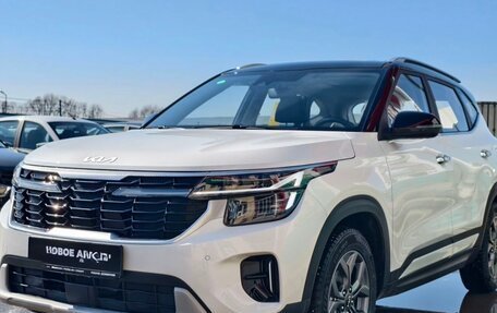 KIA Seltos, 2025 год, 2 700 000 рублей, 2 фотография