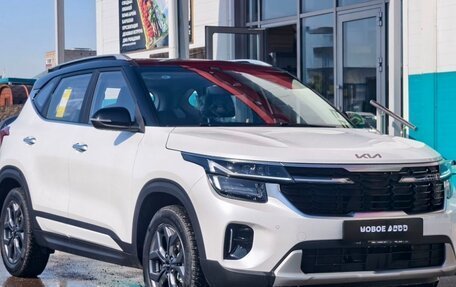 KIA Seltos, 2025 год, 2 700 000 рублей, 7 фотография