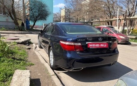 Lexus LS IV, 2008 год, 2 000 000 рублей, 6 фотография