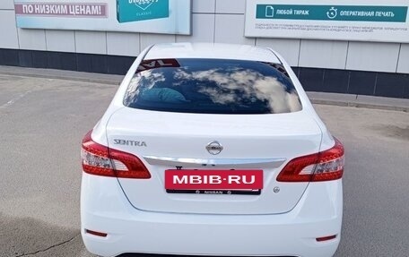 Nissan Sentra, 2016 год, 1 020 000 рублей, 3 фотография