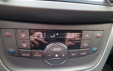 Nissan Sentra, 2016 год, 1 020 000 рублей, 17 фотография