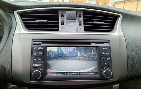 Nissan Sentra, 2016 год, 1 020 000 рублей, 18 фотография