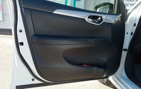 Nissan Sentra, 2016 год, 1 020 000 рублей, 13 фотография