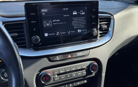 KIA cee'd III, 2020 год, 2 200 000 рублей, 12 фотография