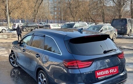 KIA cee'd III, 2020 год, 2 200 000 рублей, 4 фотография