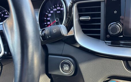 KIA cee'd III, 2020 год, 2 200 000 рублей, 23 фотография