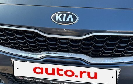 KIA cee'd III, 2020 год, 2 200 000 рублей, 26 фотография