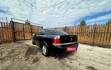 Opel Vectra C рестайлинг, 2006 год, 499 999 рублей, 5 фотография