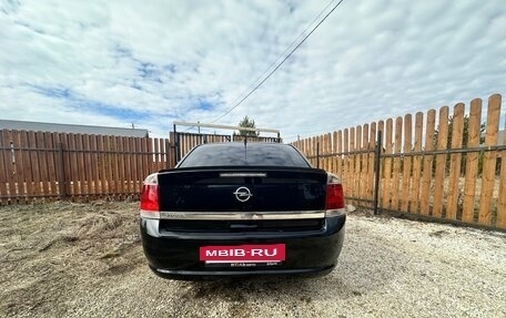 Opel Vectra C рестайлинг, 2006 год, 499 999 рублей, 6 фотография