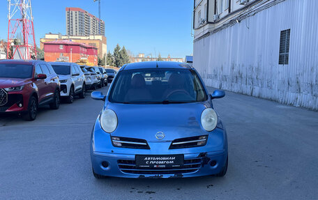 Nissan Micra III, 2009 год, 530 000 рублей, 13 фотография