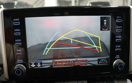 Toyota RAV4, 2020 год, 3 790 000 рублей, 21 фотография