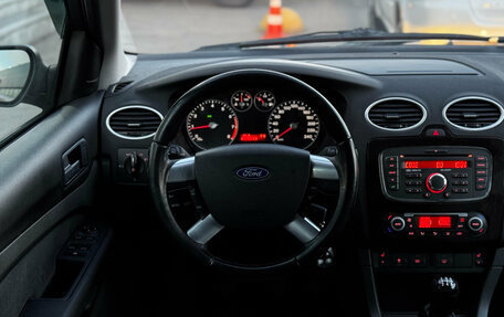 Ford Focus II рестайлинг, 2007 год, 499 000 рублей, 11 фотография