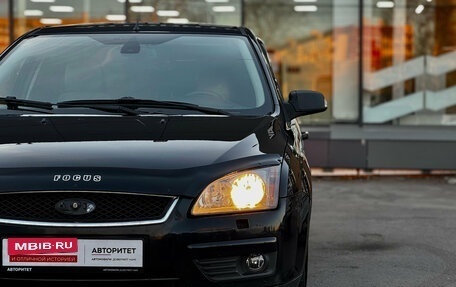 Ford Focus II рестайлинг, 2007 год, 499 000 рублей, 8 фотография