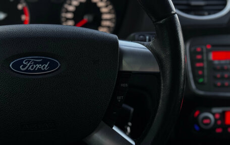 Ford Focus II рестайлинг, 2007 год, 499 000 рублей, 27 фотография