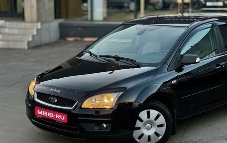 Ford Focus II рестайлинг, 2007 год, 499 000 рублей, 5 фотография