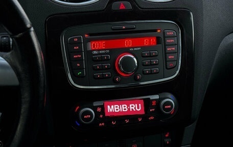 Ford Focus II рестайлинг, 2007 год, 499 000 рублей, 19 фотография