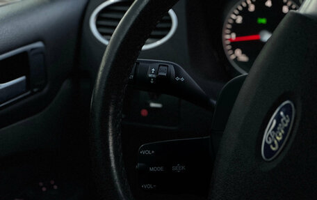 Ford Focus II рестайлинг, 2007 год, 499 000 рублей, 28 фотография