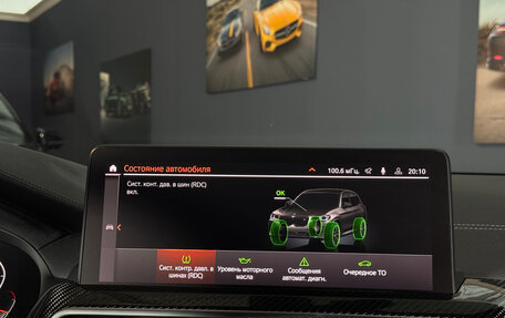 BMW X3, 2021 год, 6 999 000 рублей, 15 фотография