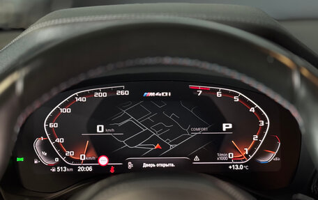 BMW X3, 2021 год, 6 999 000 рублей, 14 фотография